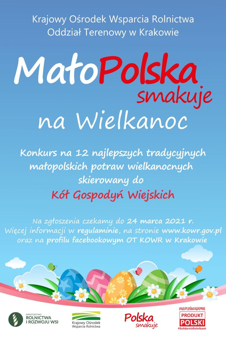 plakat konkursu