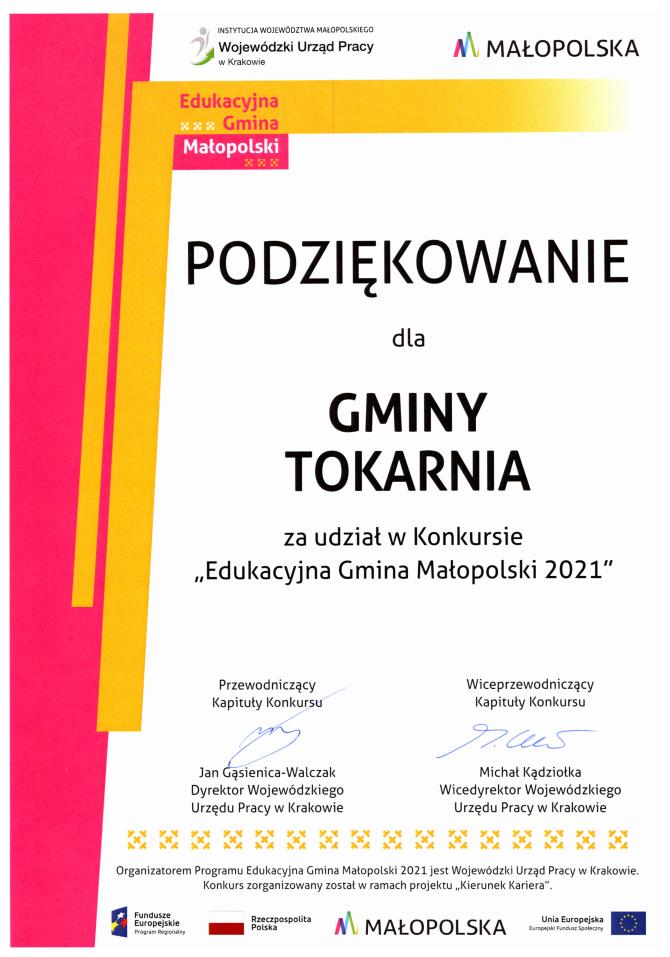 plakat konkursu Edukacyjna Gmina Małopolsk