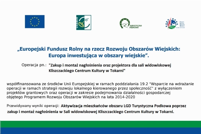 plakat projektu grantowego Zakup i montaż nagłośnienia oraz projektora dla sali widowiskowej Kliszczackiego Centrum Kultury w Tokarni