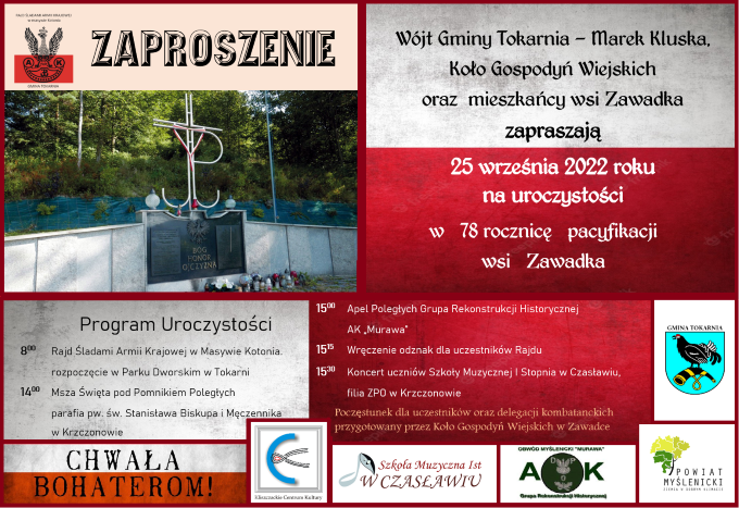 plakat 78 rocznica pacyfikacji wsi Zawadka