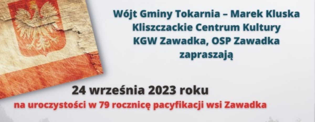 Plakat79 Rocznica pacyfikacji wsi Zawadka