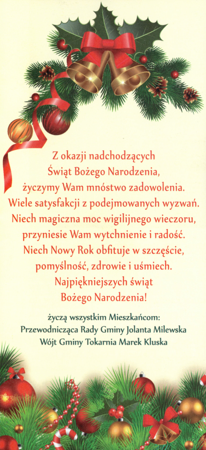 Życzenia Bożonarodzeniowe